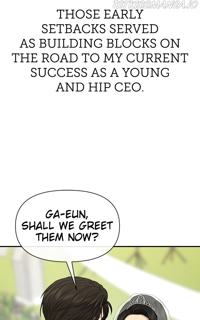 The Hip Guy - Chapter 87