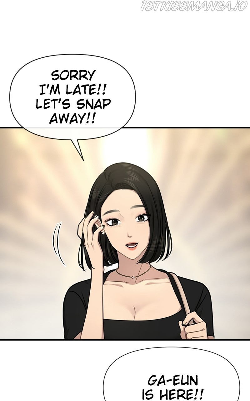 The Hip Guy - Chapter 85