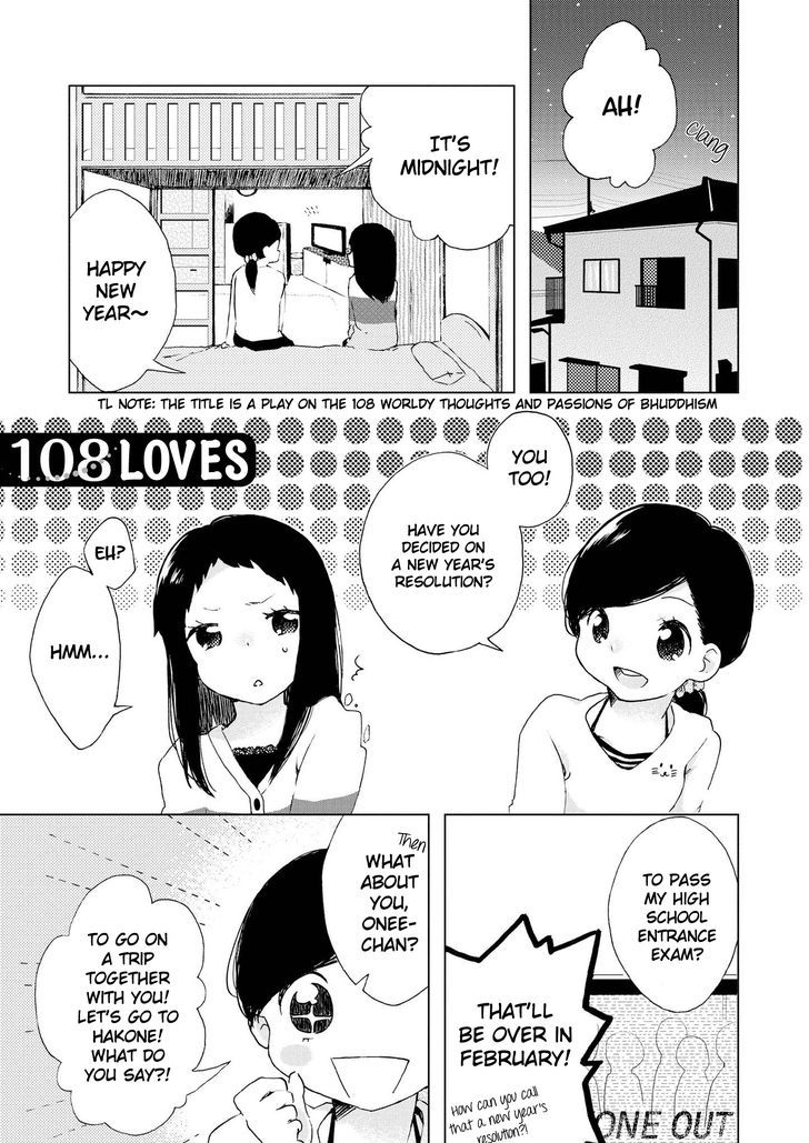 Pastel Days - Chapter 1 : 108 Loves