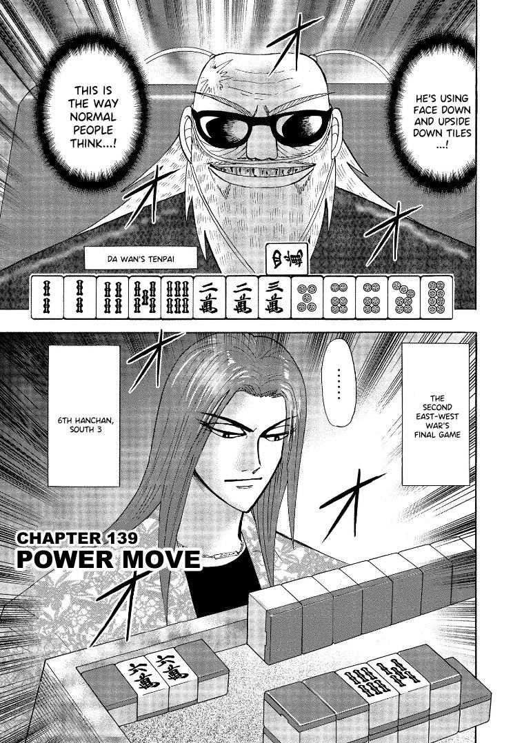 Hero: Akagi No Ishi Wo Tsugu Otoko - Vol.18 Chapter 139: Power Move