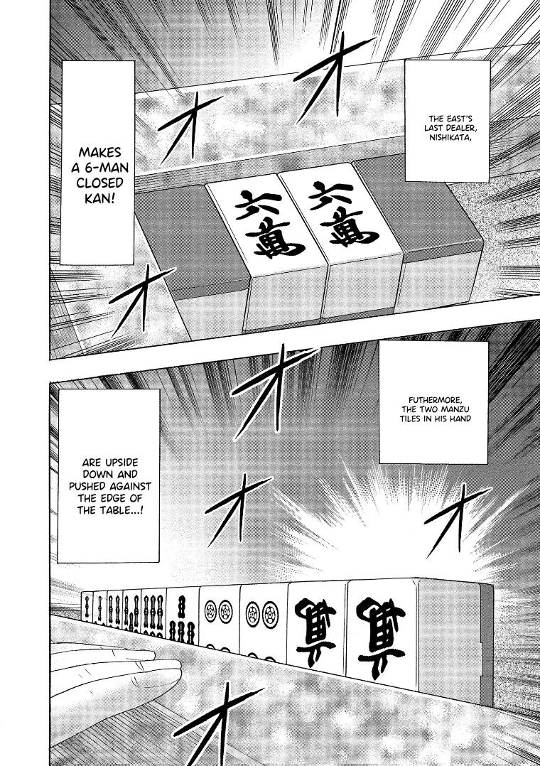 Hero: Akagi No Ishi Wo Tsugu Otoko - Vol.18 Chapter 139: Power Move