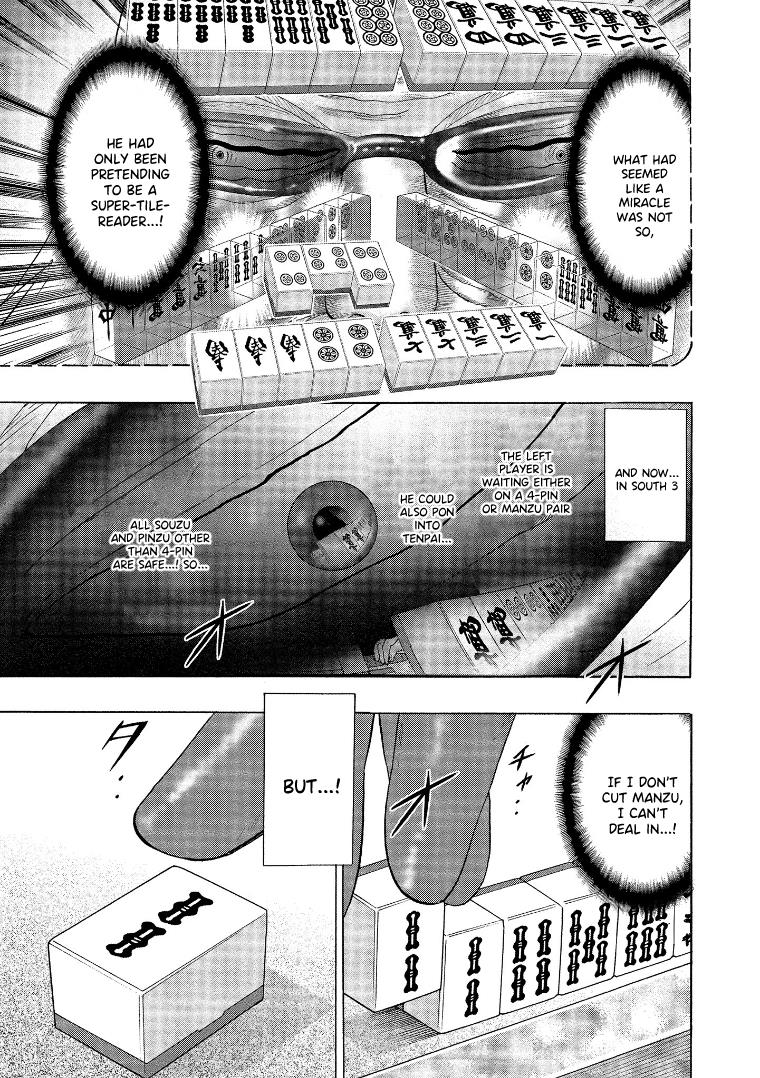 Hero: Akagi No Ishi Wo Tsugu Otoko - Vol.18 Chapter 139: Power Move