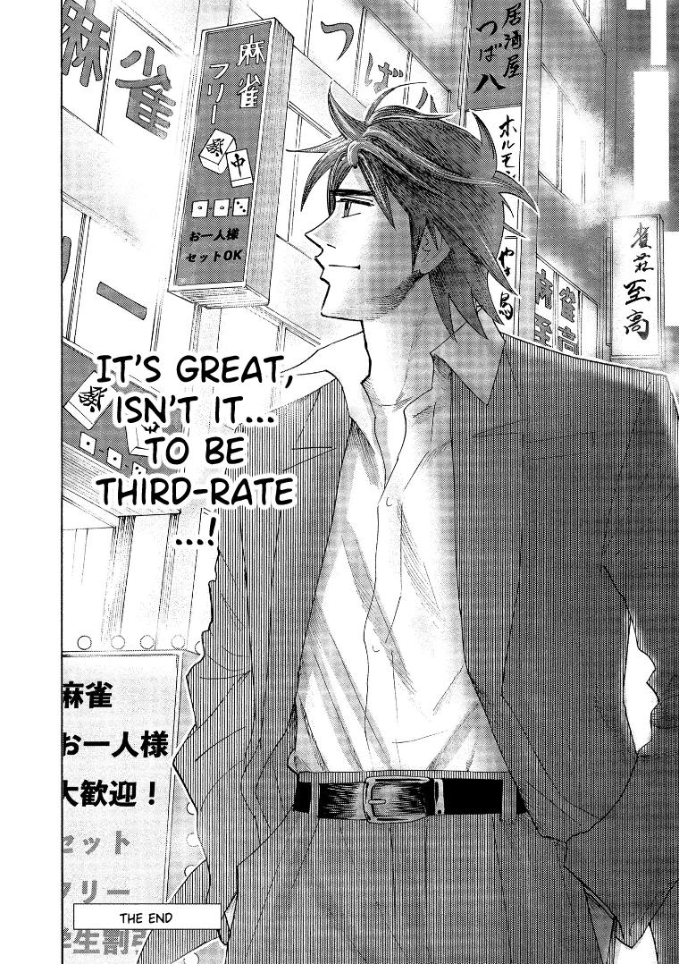 Hero: Akagi No Ishi Wo Tsugu Otoko - Vol.18 Chapter 142: Halfway