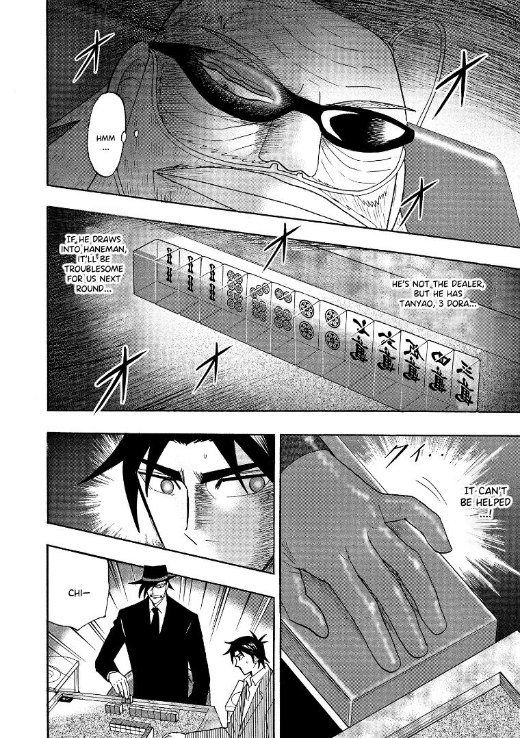 Hero: Akagi No Ishi Wo Tsugu Otoko - Vol.18 Chapter 135: Firepower