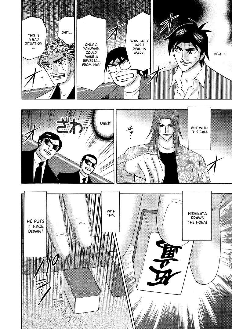 Hero: Akagi No Ishi Wo Tsugu Otoko - Chapter 140: Ability