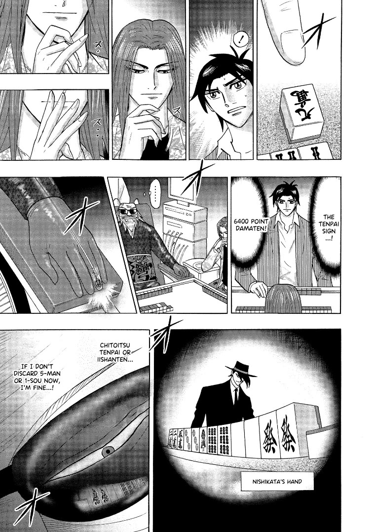 Hero: Akagi No Ishi Wo Tsugu Otoko - Chapter 140: Ability