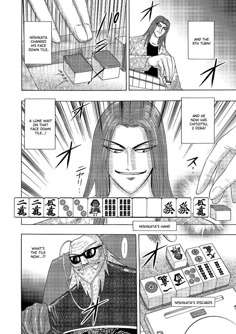 Hero: Akagi No Ishi Wo Tsugu Otoko - Chapter 140: Ability