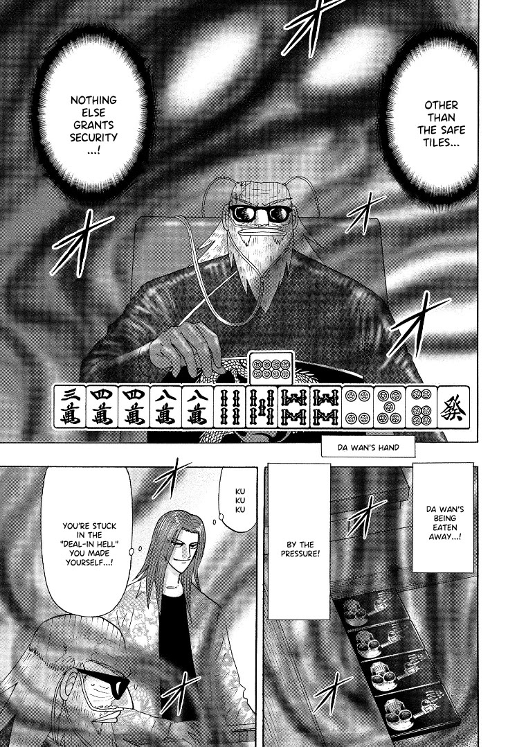 Hero: Akagi No Ishi Wo Tsugu Otoko - Chapter 140: Ability