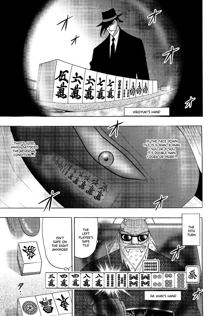 Hero: Akagi No Ishi Wo Tsugu Otoko - Chapter 140: Ability