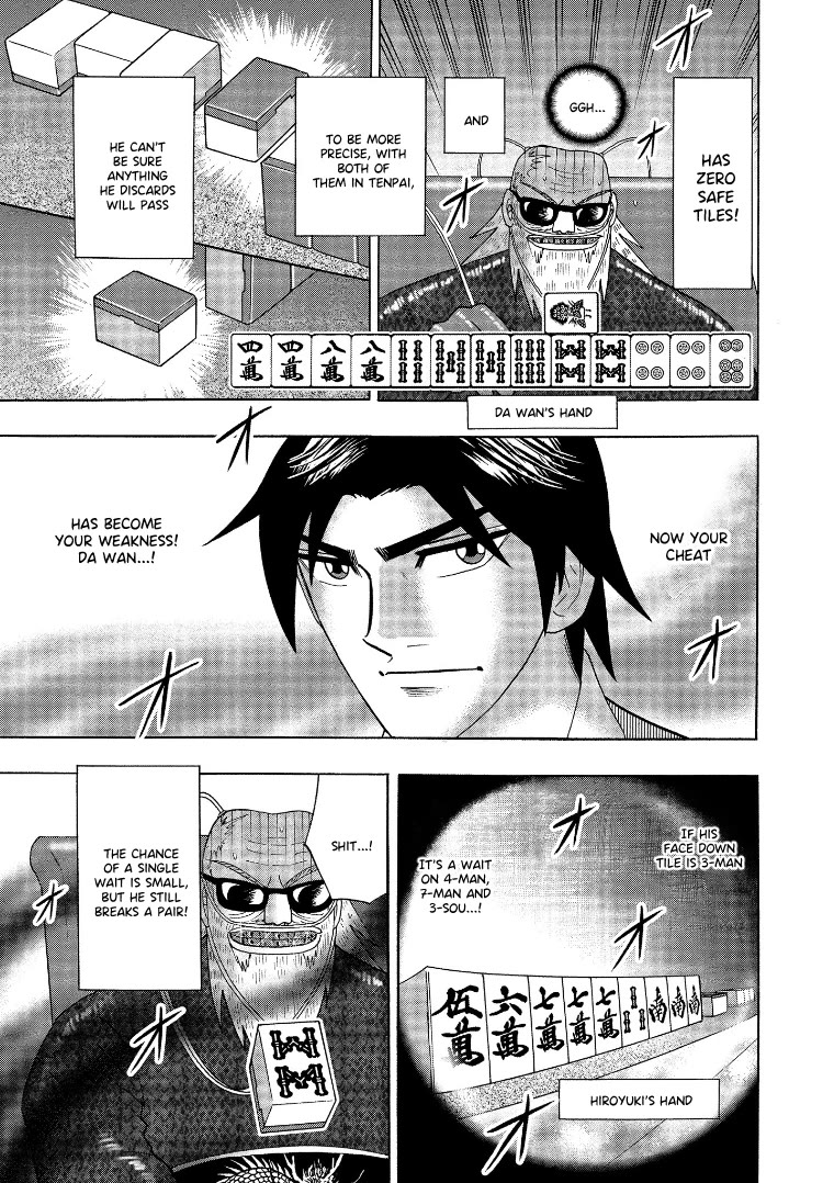 Hero: Akagi No Ishi Wo Tsugu Otoko - Chapter 140: Ability