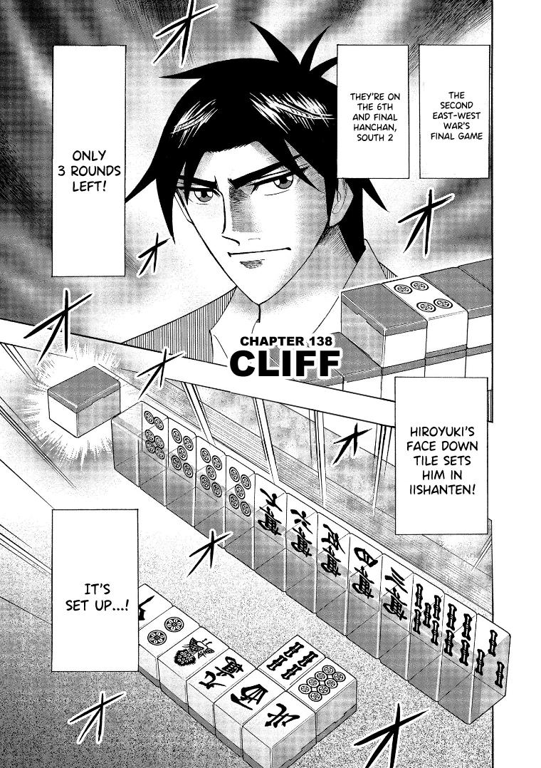 Hero: Akagi No Ishi Wo Tsugu Otoko - Vol.18 Chapter 138: Cliff