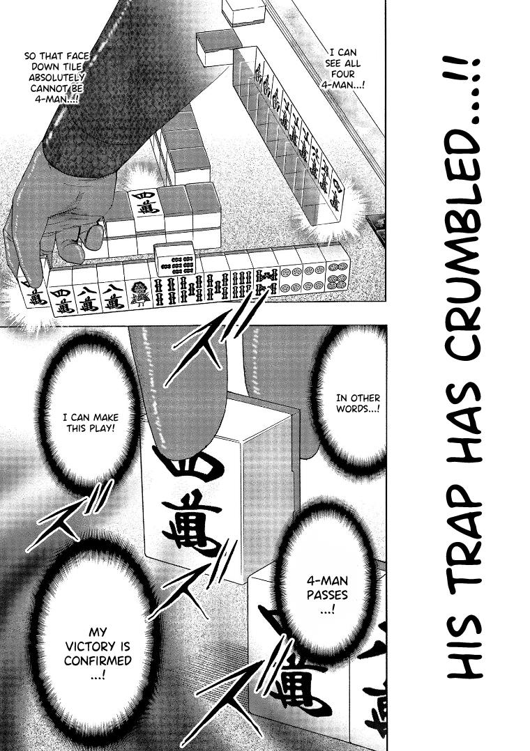 Hero: Akagi No Ishi Wo Tsugu Otoko - Vol.18 Chapter 141: Bombs