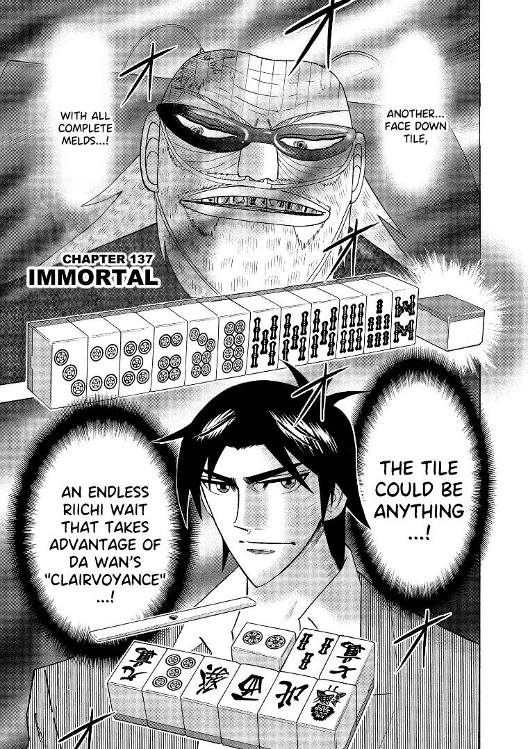 Hero: Akagi No Ishi Wo Tsugu Otoko - Vol.18 Chapter 137: Immortal