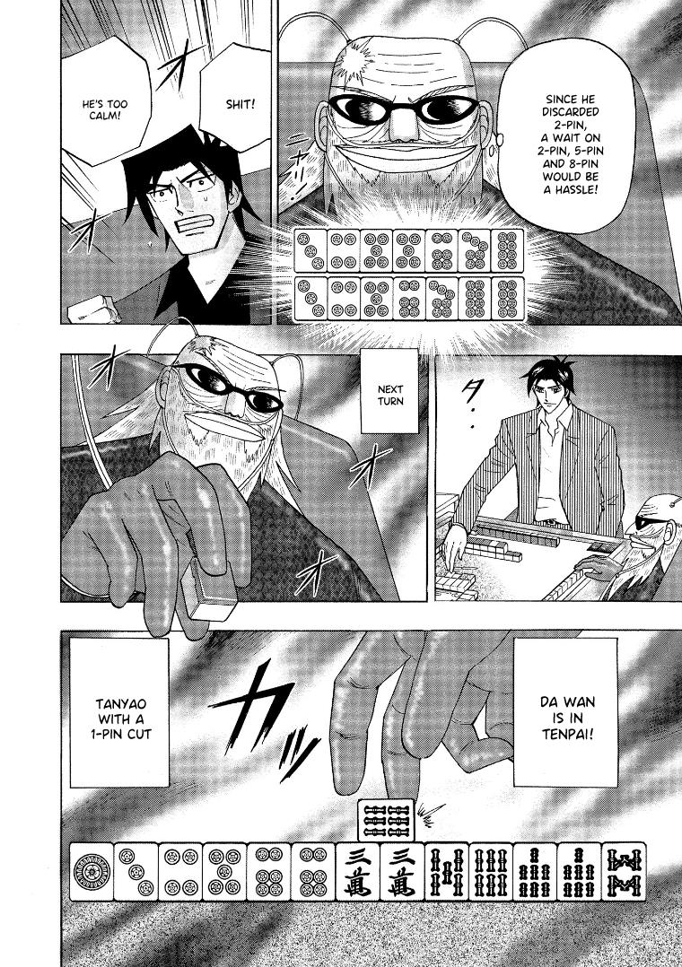 Hero: Akagi No Ishi Wo Tsugu Otoko - Vol.18 Chapter 137: Immortal