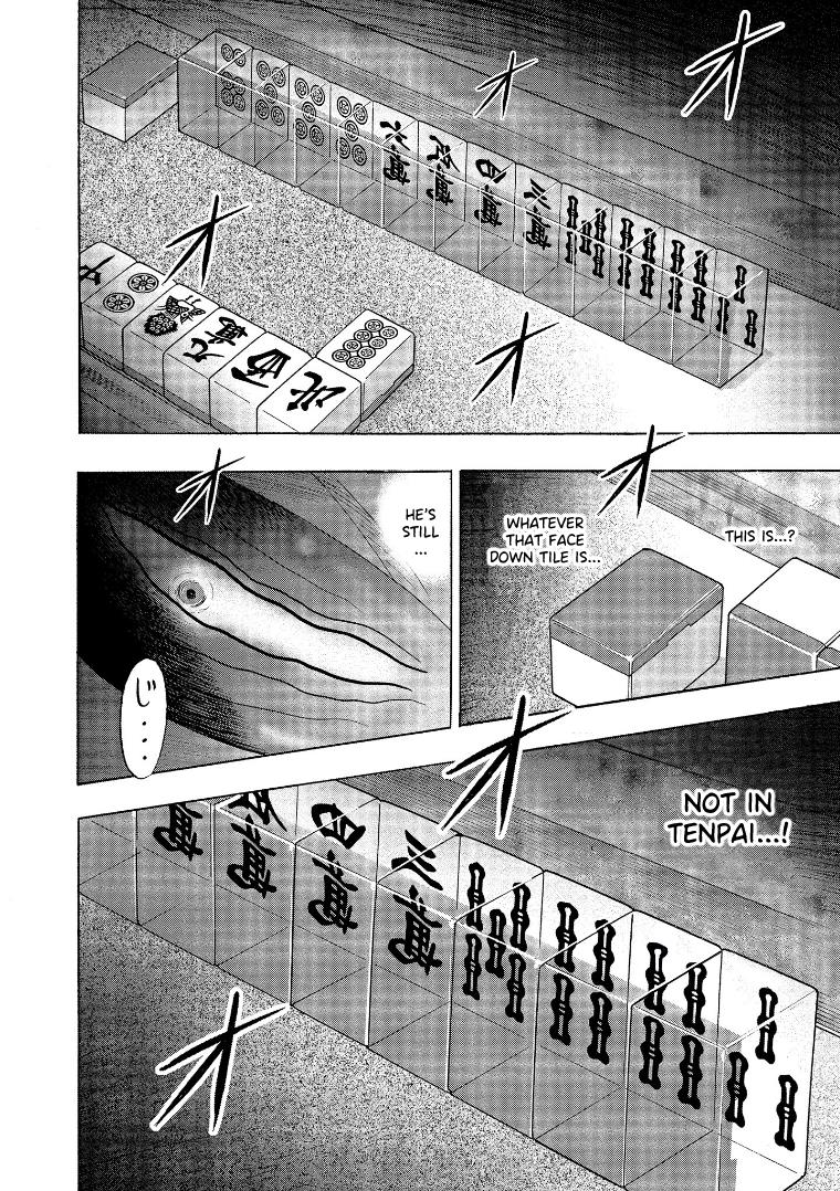 Hero: Akagi No Ishi Wo Tsugu Otoko - Vol.18 Chapter 137: Immortal