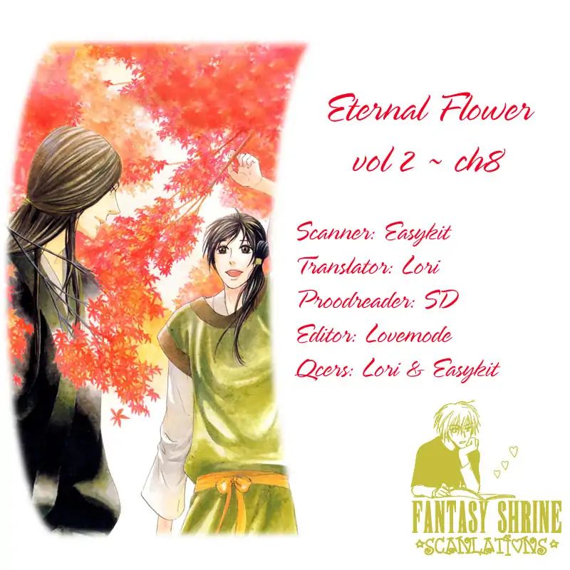 Eternal Flower - Vol.2 Chapter 8