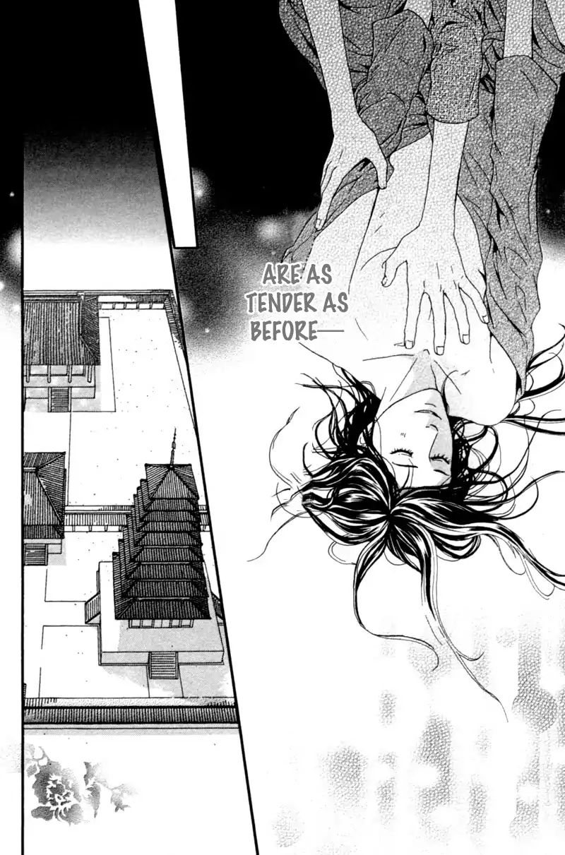 Eternal Flower - Vol.2 Chapter 8