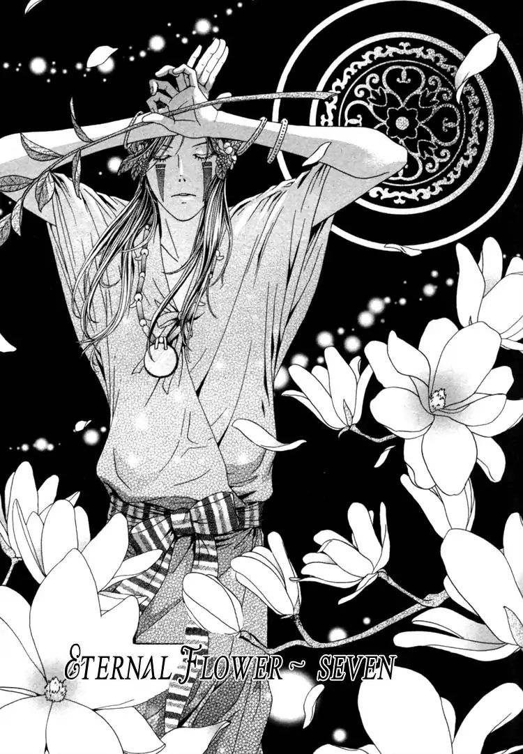 Eternal Flower - Vol.2 Chapter 7