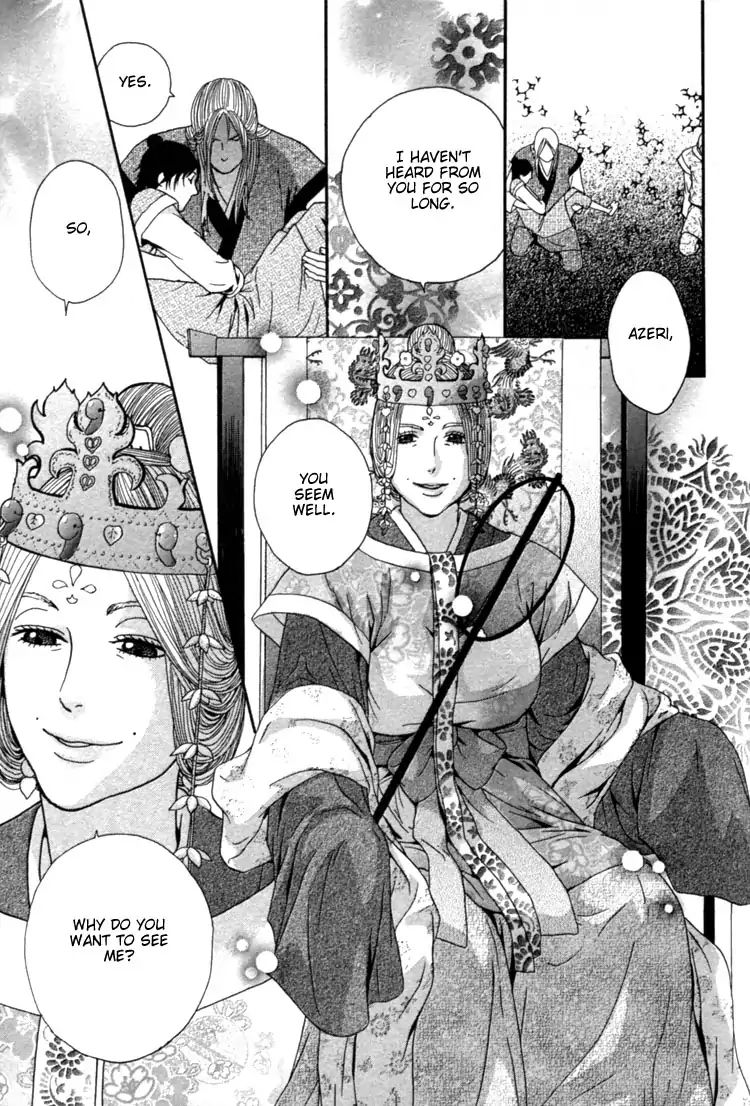 Eternal Flower - Vol.2 Chapter 7