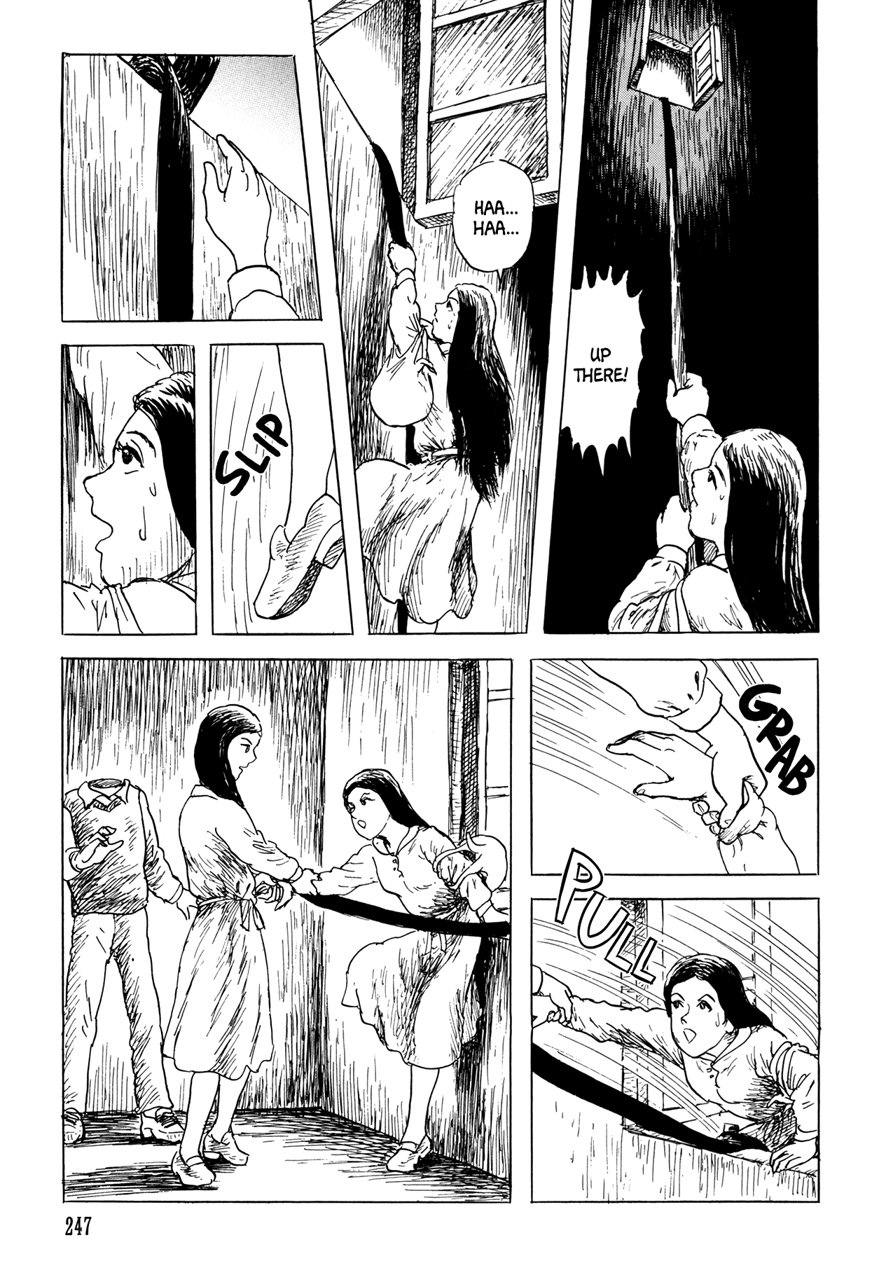 Frau Trude - Grimm-Adjacent Tales - Vol.1 Chapter 8: Rapunzel