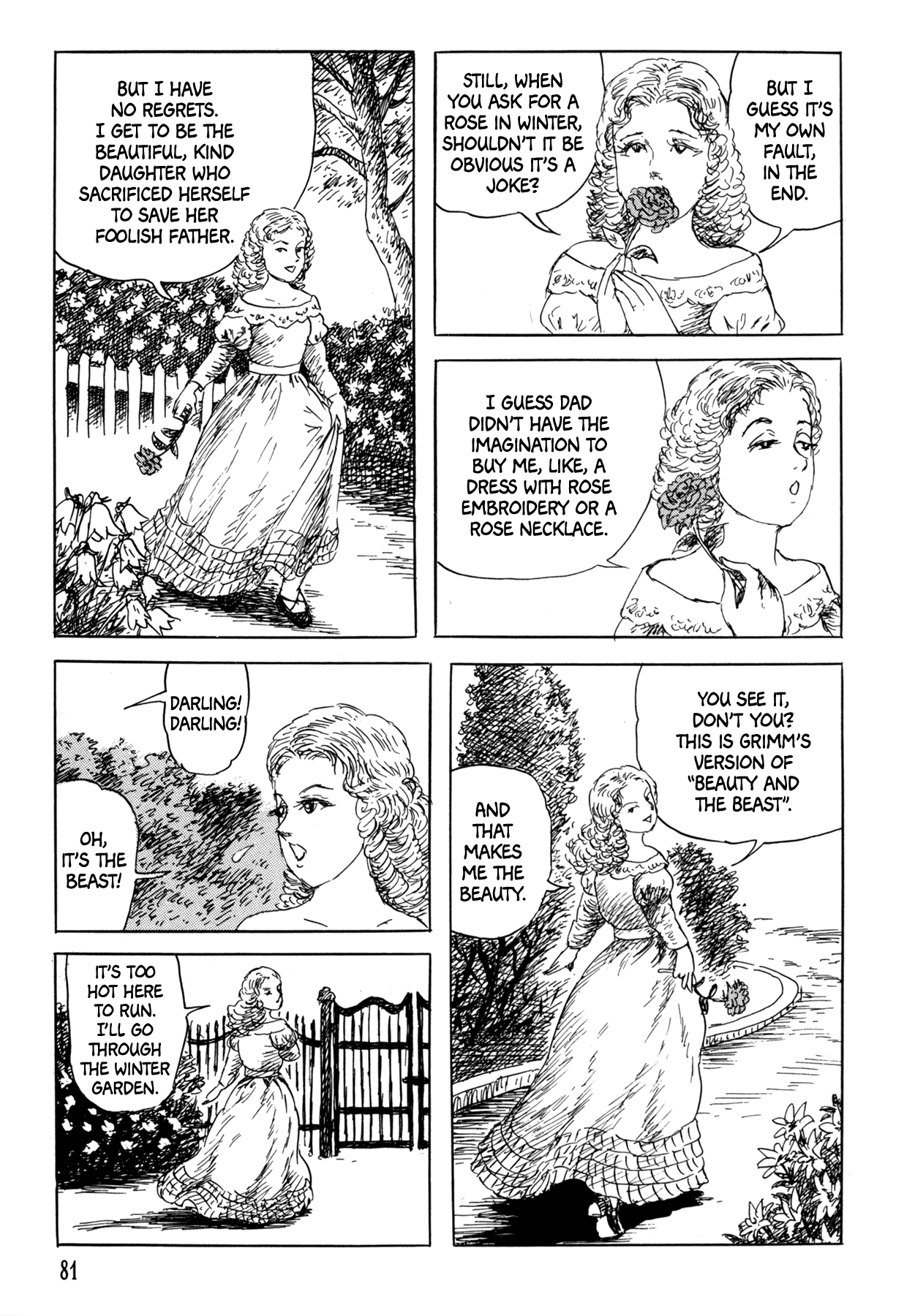 Frau Trude - Grimm-Adjacent Tales - Vol.1 Chapter 3: The Summer And Winter Garden