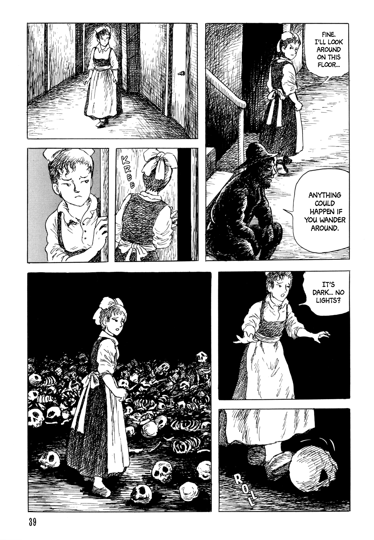 Frau Trude - Grimm-Adjacent Tales - Vol.1 Chapter 2: Frau Trude