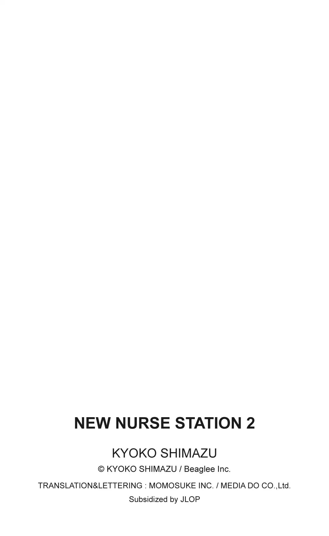 New Nurse Station - Vol.2