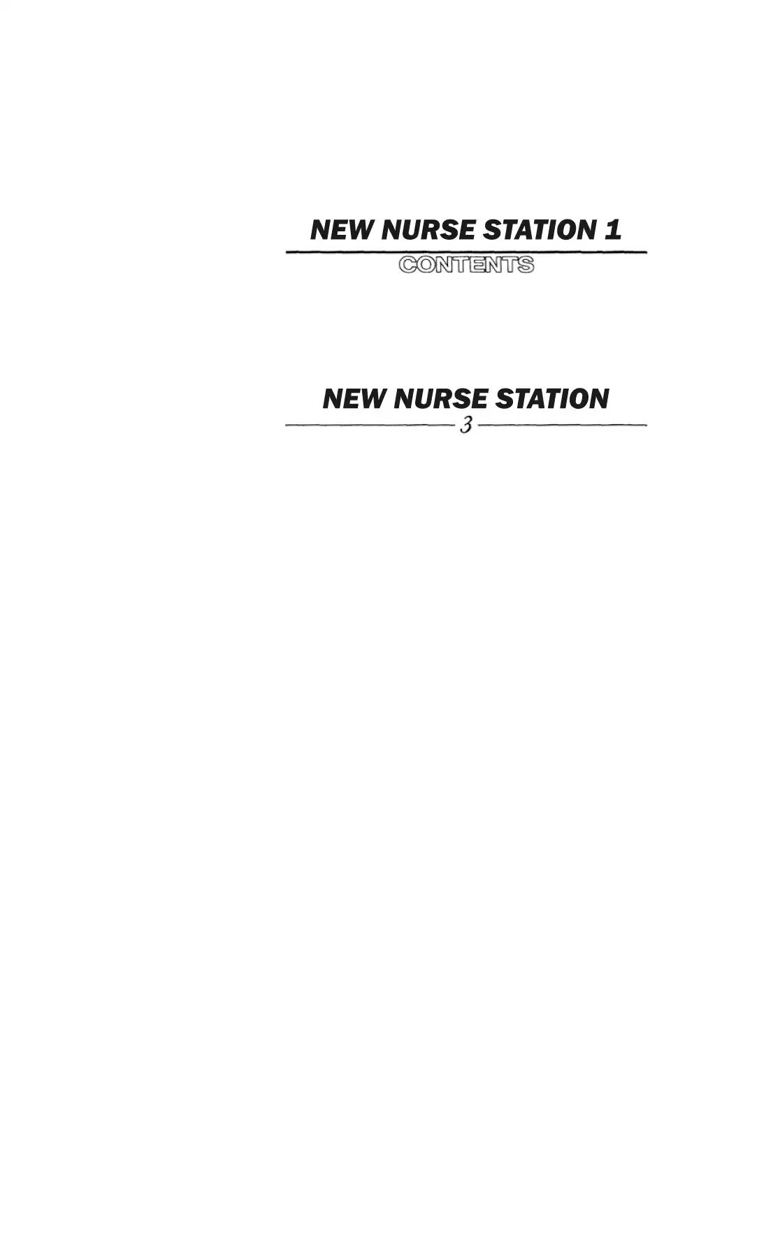 New Nurse Station - Vol.1