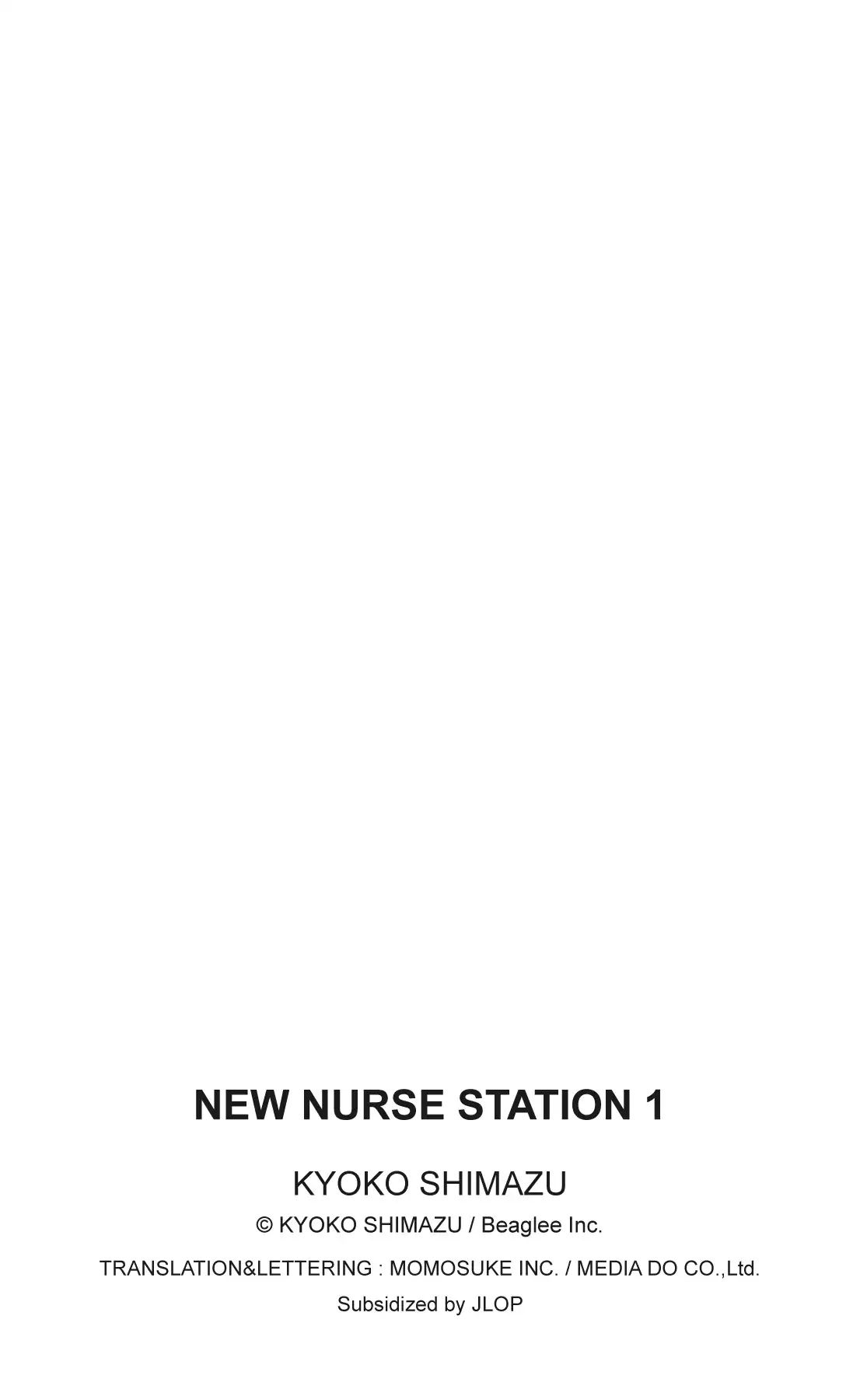 New Nurse Station - Vol.1