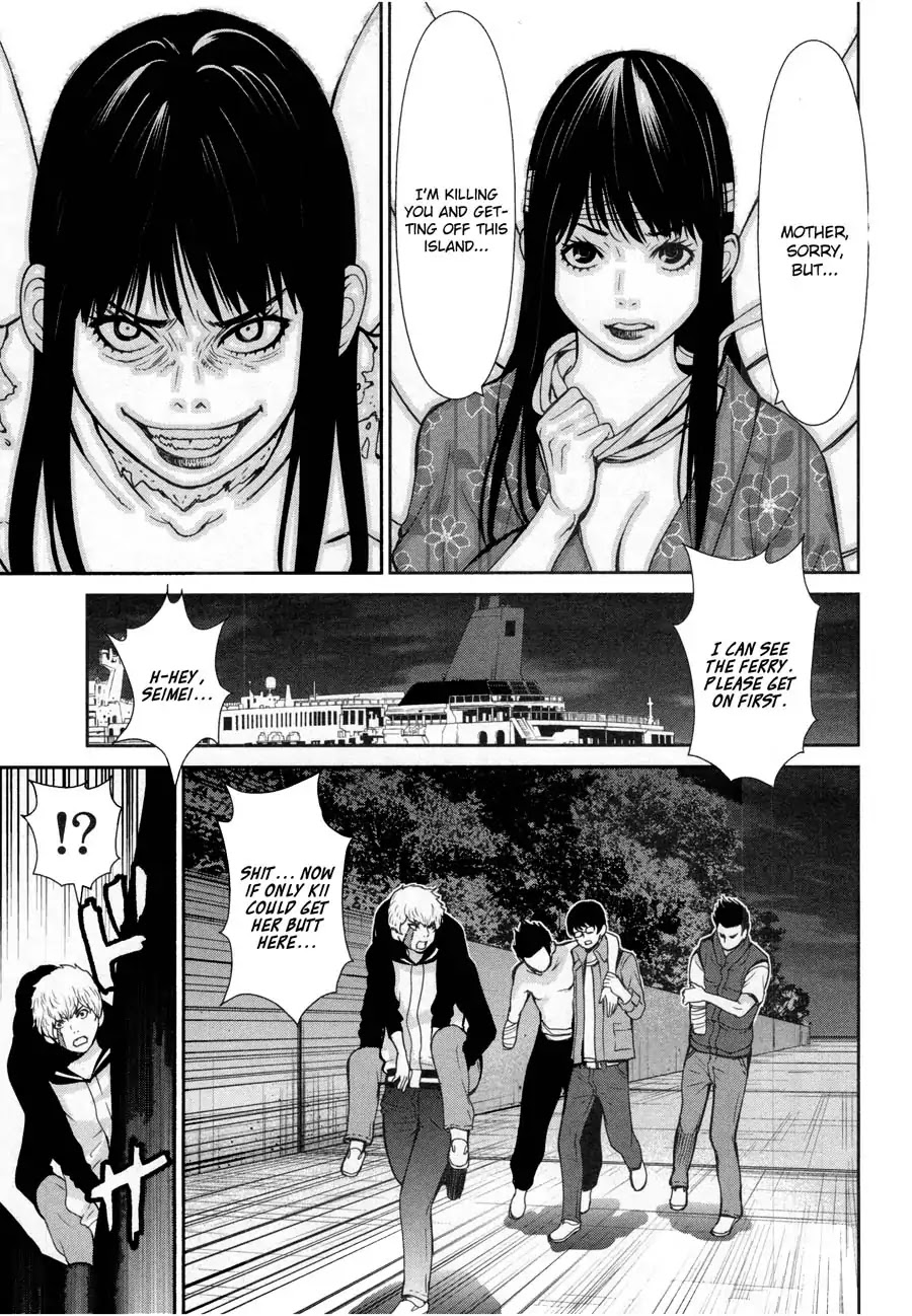 Kibou No Shima - Chapter 20: 19Th Night: Island Of Immortality [End]