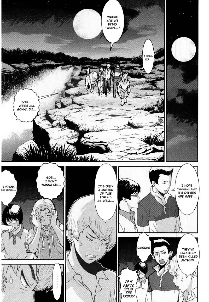 Kibou No Shima - Chapter 10: 9Th Night: Island Of Chance Encounters