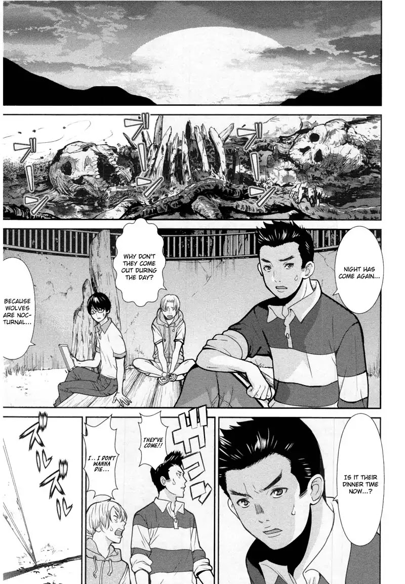 Kibou No Shima - Chapter 12: 11Th Night: Island Of Hatching