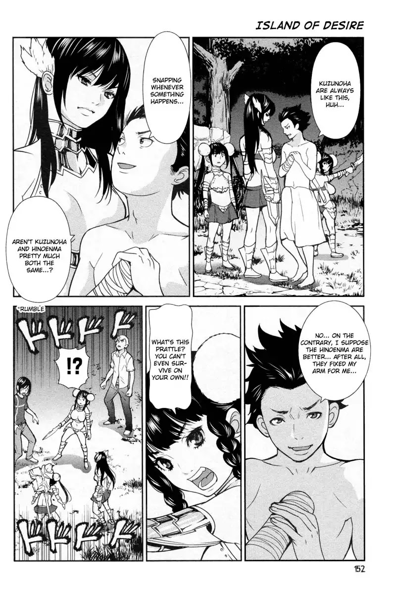 Kibou No Shima - Chapter 12: 11Th Night: Island Of Hatching