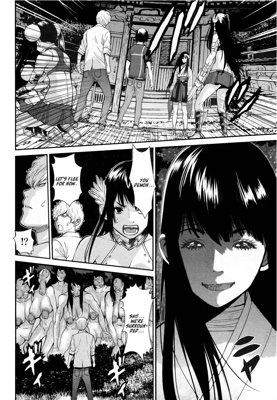 Kibou No Shima - Chapter 15: 14Th Night: Island Of Treachery