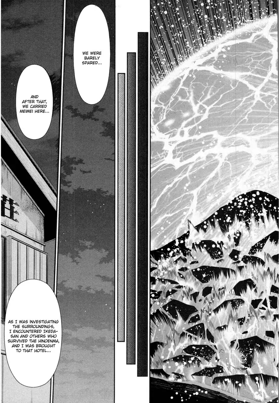 Kibou No Shima - Chapter 15: 14Th Night: Island Of Treachery