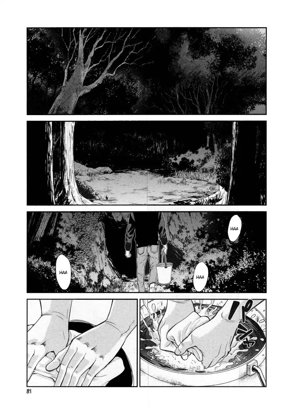 Kibou No Shima - Chapter 15: 14Th Night: Island Of Treachery