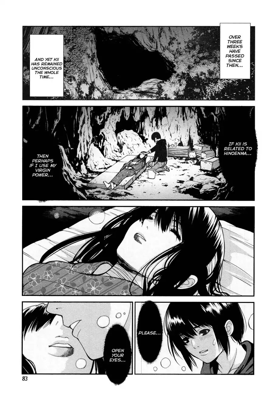 Kibou No Shima - Chapter 15: 14Th Night: Island Of Treachery