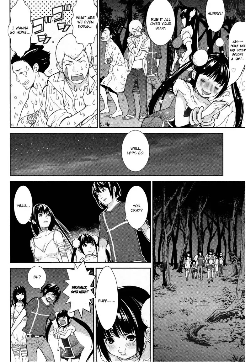 Kibou No Shima - Chapter 11: 10Th Night: Island Of Encroachment