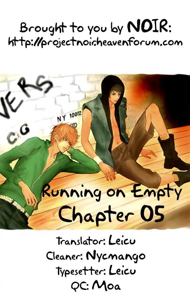 Running On Empty - Vol.1 Chapter 5