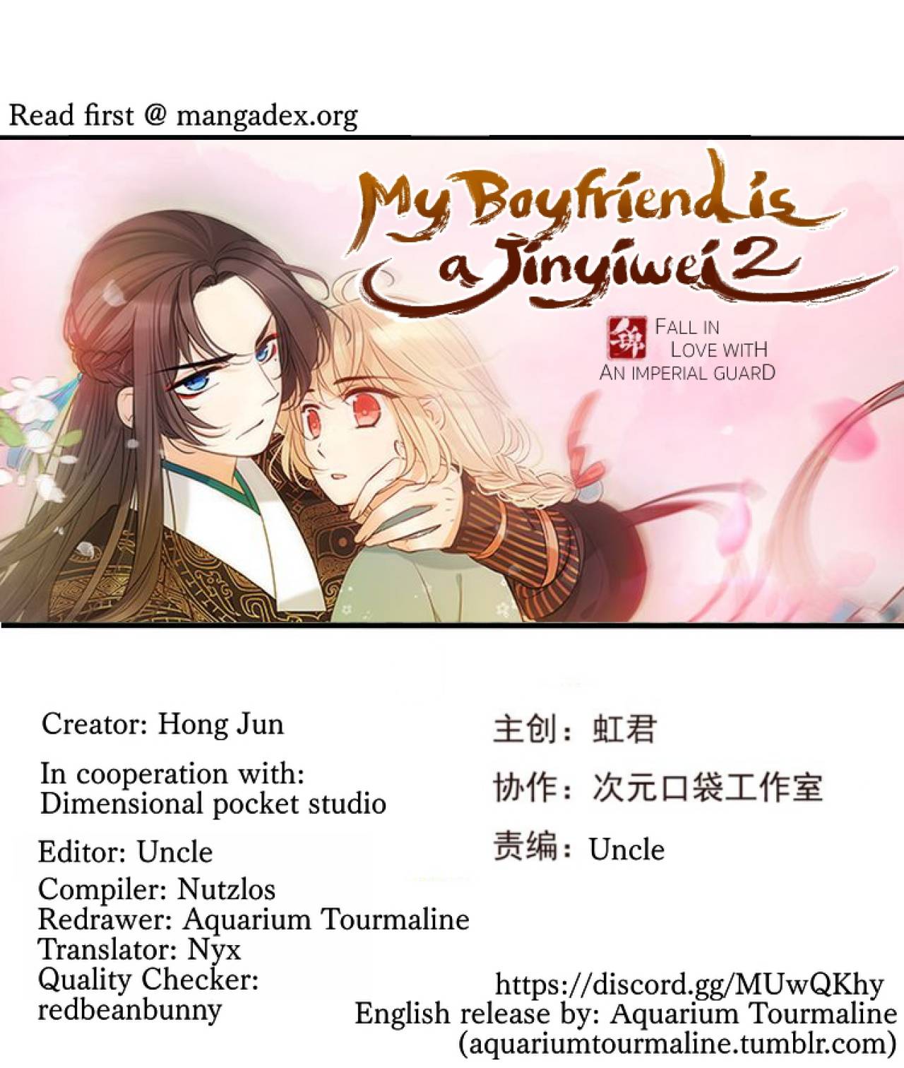 My Boyfriend Is A Jinyiwei - Chapter 199