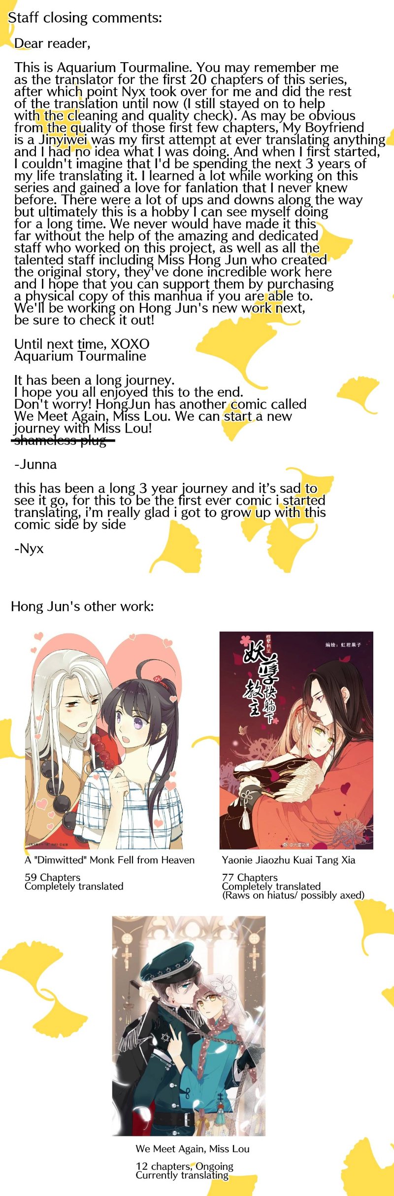 My Boyfriend Is A Jinyiwei - Chapter 200