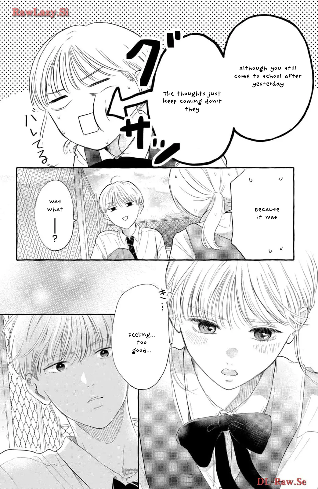 Hoteru Watashi Ni Koi Wo Oshiete - Vol.1 Chapter 3: A Bold Heroine