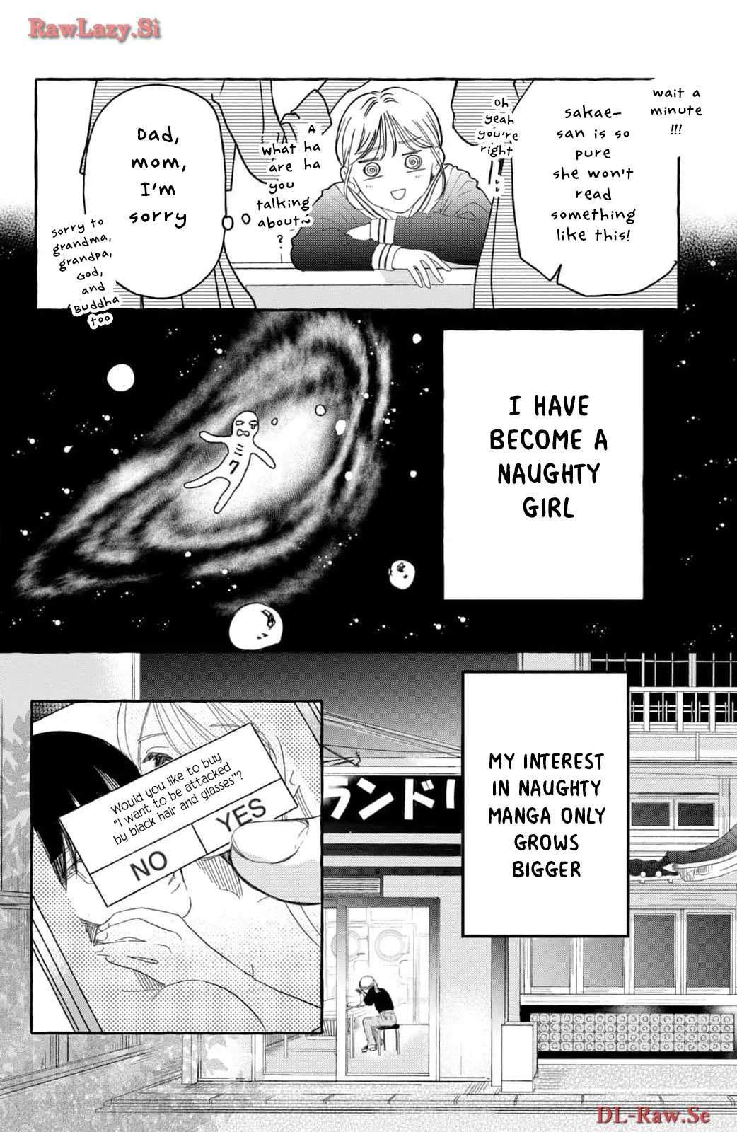 Hoteru Watashi Ni Koi Wo Oshiete - Vol.1 Chapter 1: My Earth Exploded