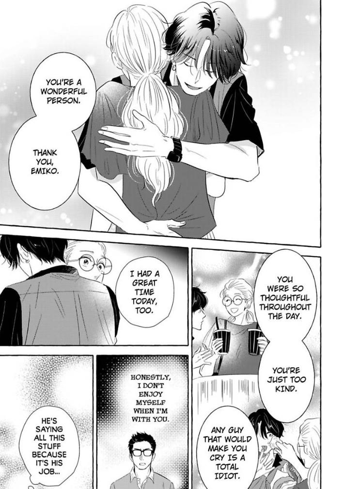 My Rental Prince Doesn't Smile - Chapter 1