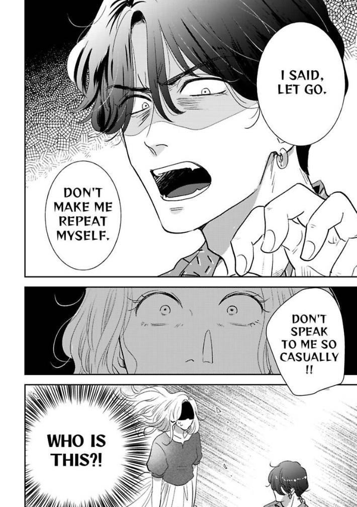 My Rental Prince Doesn't Smile - Chapter 1