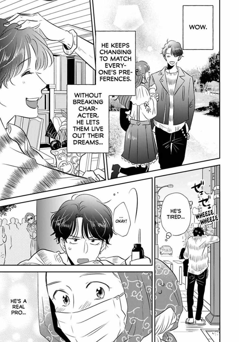 My Rental Prince Doesn't Smile - Chapter 6