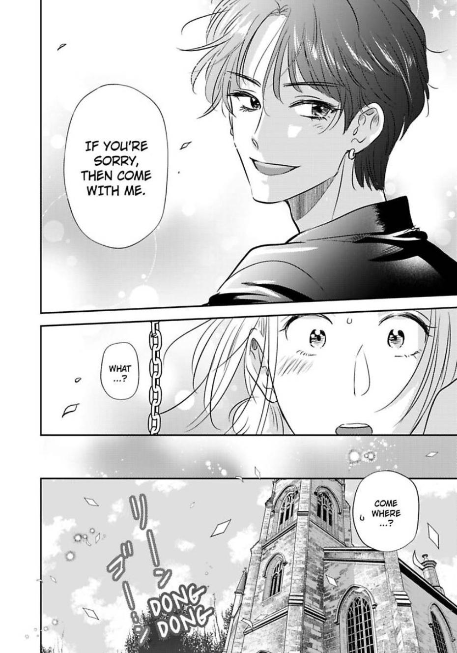 My Rental Prince Doesn't Smile - Chapter 6