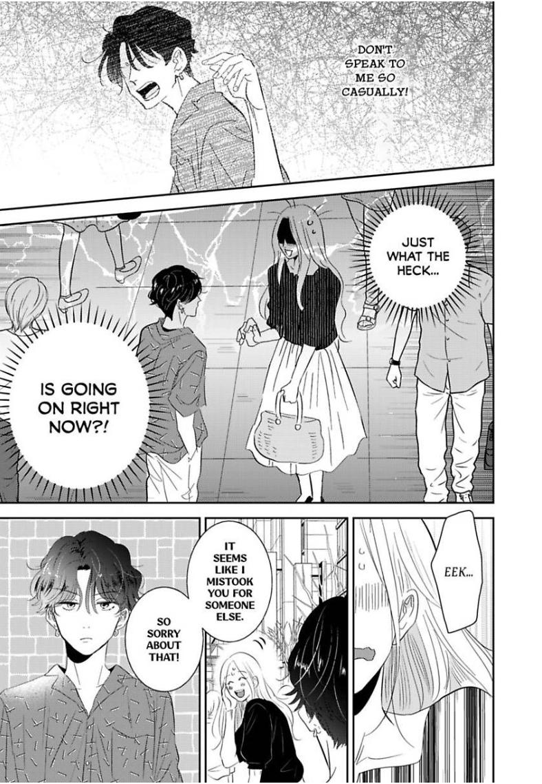 My Rental Prince Doesn't Smile - Chapter 2