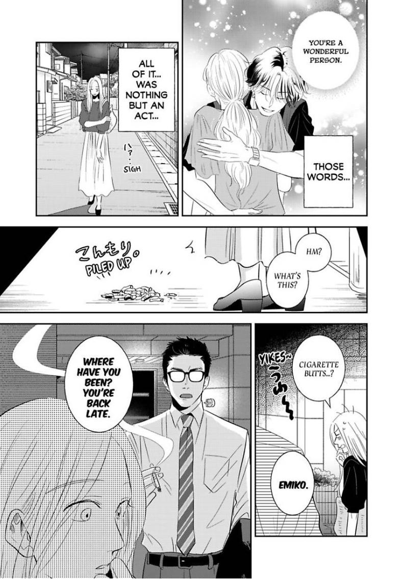 My Rental Prince Doesn't Smile - Chapter 2