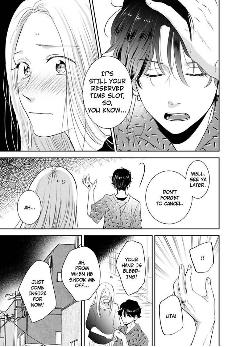 My Rental Prince Doesn't Smile - Chapter 2